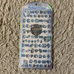 うるちゅる　プチシール