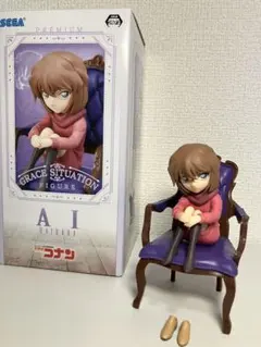 2026年最新】名探偵コナン 灰原哀 フィギュアの人気アイテム - メルカリ