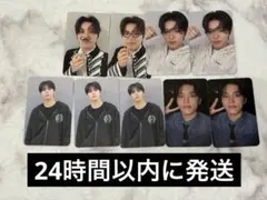 TREASURE ジョンウ　ラキドロ　特典　トレカ