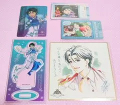KING OF PRISM 鷹梁ミナト アクスタ カード 色紙 まとめ売り