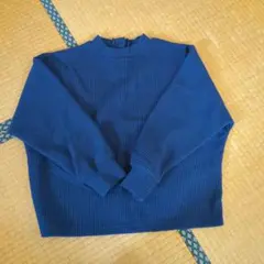 ブルー リブ編み 長袖カットソー