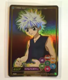 2025年最新】HUNTER×HUNTER カード キルアの人気アイテム - メルカリ