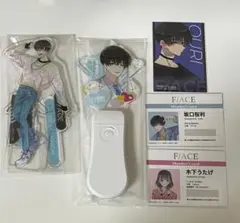 多聞くん今どっち！？花とゆめ 漫福くじ B賞ペンライト - メルカリ