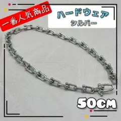 シルバー 925 ロング ネックレス メンズ レディース ハードウェア 上品 