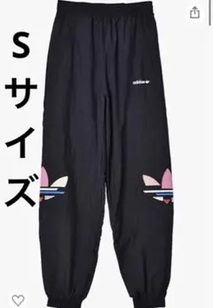 【美品】アディダスオリジナルス　トレフォレイル　トラックパンツ