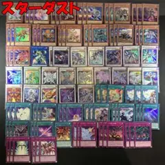 2026年最新】ジャンクドッペルの人気アイテム - メルカリ