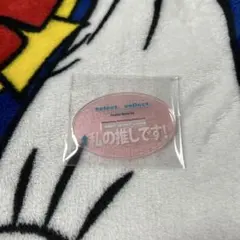 AGF フロンティアワークス セレクトコレクト アクリルスタンドの台座