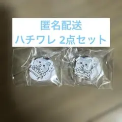 ちいかわBaby アクスタ ハチワレ ベビー ベイビー 2点セット