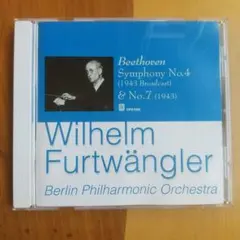 メル78528様 リクエスト 2点 まとめ商品