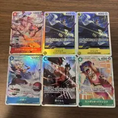 ア*イ様 決戦の刻ワンピカードSRまとめ売り６枚セット