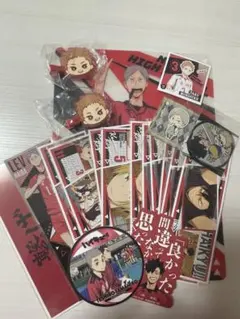 ハイキュー!! 音駒高校まとめ売り