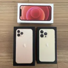 iPhone 空箱　(まとめ売り)