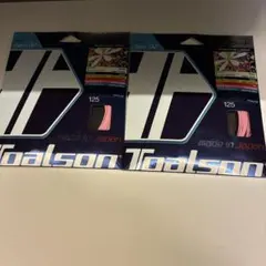 Toalson Asterista 125 ピンクのサムネイル