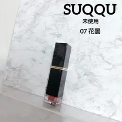 saaya★様 リクエスト 2点 まとめ商品