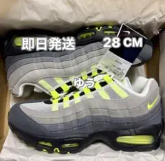 Nike AirMax 95 OG Big Bubble Neon 28