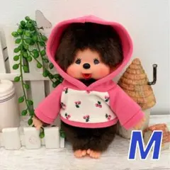 パーカー さくらんぼ×ピンク☆モンチッチM☆ハンドメイド コスチューム洋服