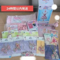 2026年最新】アイカツ エンジェリーシュガーコレクションの人気
