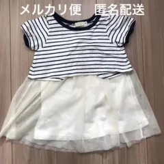 アースミュージックエコロジー　バックリボン　チュール　ボーダー　ワンピース　半袖