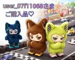 2026年最新】王一博フィギュアの人気アイテム - メルカリ
