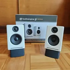 Audioengine A2+ Wireless スピーカー ホワイトのサムネイル