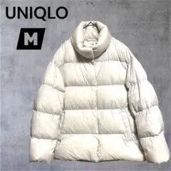 良品✨人気のお色♡UNIQLO ウルトラライトダウンコクーンジャケット【M】