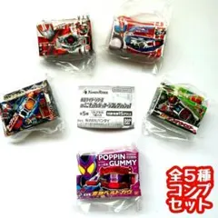 B-56　コンプ　仮面ライダーシリーズDXミニチュア＆パッケージコレクション01