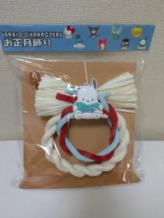 Item thumbnail for item 4820daf1-3ae7-4f74-ac30-2cfb1c4fa77c