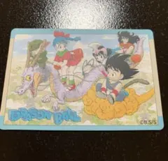 マグネットステッカー コレクション　JF2025 少年 悟空　ヤムチャ　ブルマ