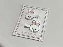 2025年最新】SKZoo ヘアクリップの人気アイテム - メルカリ