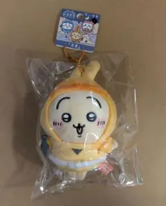 ちいかわ うさぎ 忍者 滋賀 限定 ぬいぐるみ キーホルダー