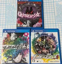 ダンガンロンパv3