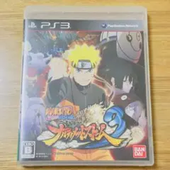 最終値下げ！ NARUTO -ナルト- 疾風伝 ナルティメットストーム