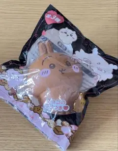 ちいかわ バレンタインスクイーズ うさぎ