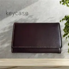 新品✨ キーケース 6連フック コンパクト ブラウン
