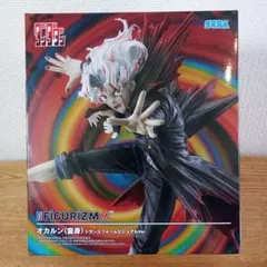 ダンダダン アニメ