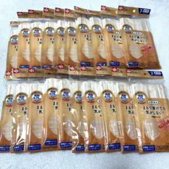 LEC マスク　7枚入り×20個　まとめ売り　極細耳ひも　ベージュ　普通サイズ