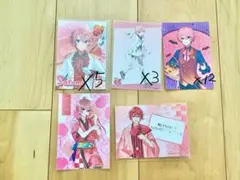 すとぷり　さとみくん　ブロマイド　ファミマコラボ