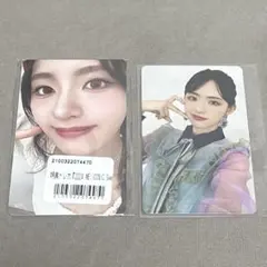 ME:I 加藤心 トレカ 2枚セット 事前7000円 カレンダー 特典 セルカ