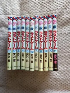 Item thumbnail for item 32fac382-aeaa-419f-a1e4-7d27528a0638