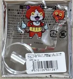 妖怪ウォッチ　10周年記念カフェ　ジバニャン　シャドウサイド　ジュニア　アクスタ