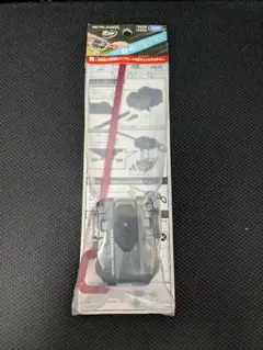 BEYBLADE X BX-40 ワインダーランチャーL