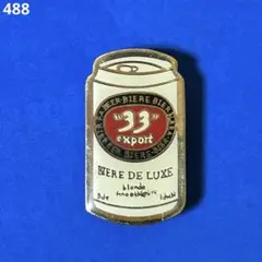 みのちゃん様 リクエスト 7点 まとめ商品