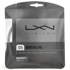 LUXILON ADRENALIN 125 2張セット
