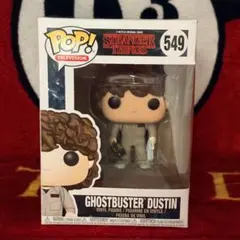 FUNKO POP ストレンジャーシングス ダスティン ゴーストバスターズ549