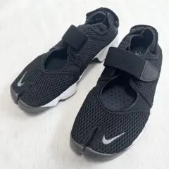 Item thumbnail for item 4ef9f75e-4c97-4363-87b7-60b4e08e49c4