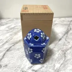 2025年最新】香炉 鍋島の人気アイテム - メルカリ