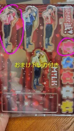 新品未開封】M!LK “Kiss Plan”全員集合 アクスタ - メルカリ