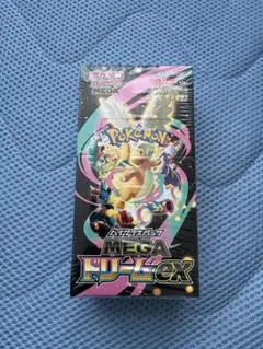 ポケモンカードゲーム メガドリームex 未開封BOXのサムネイル