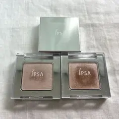 イプサ　アイシャドウセット
