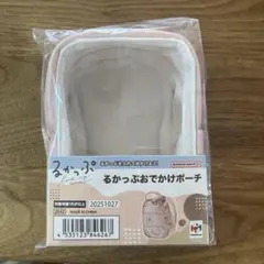 バンダイナムコ るかっぷおでかけポーチ ピンク